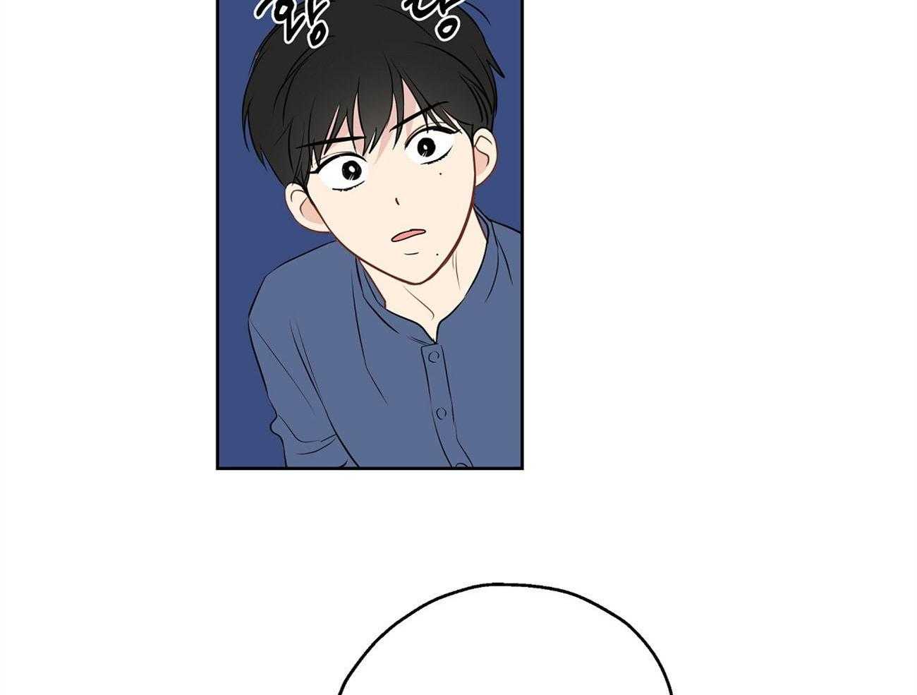 第22话_自作自受15