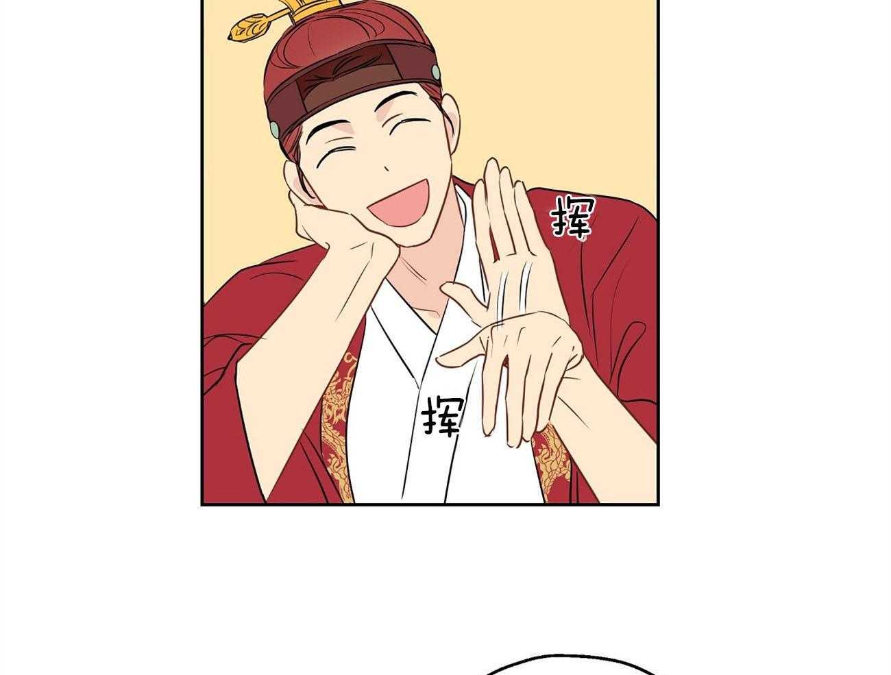 第22话_自作自受24
