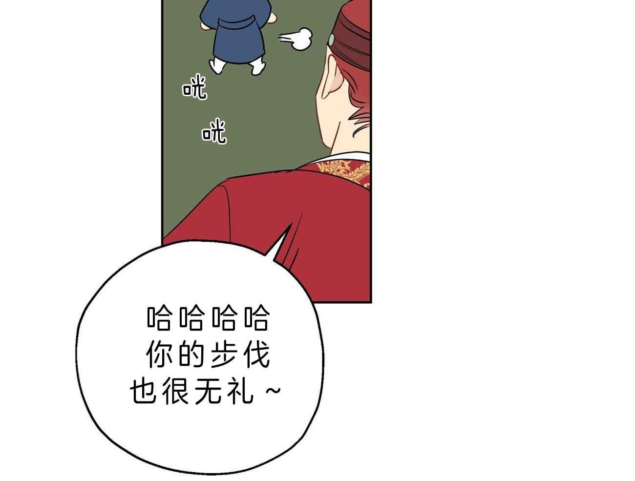 第22话_自作自受26
