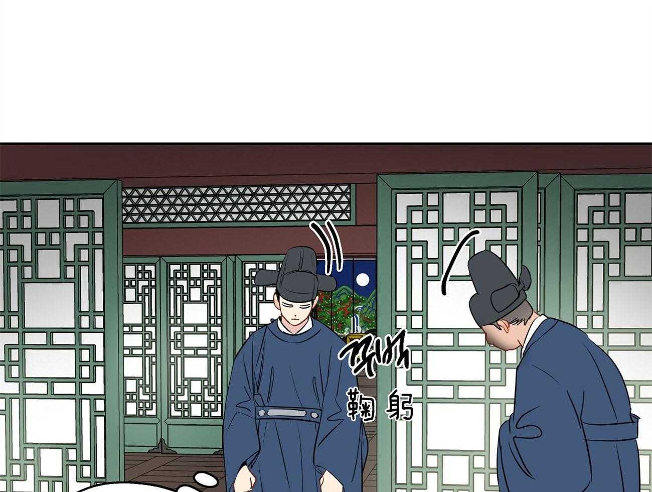 第22话_自作自受27