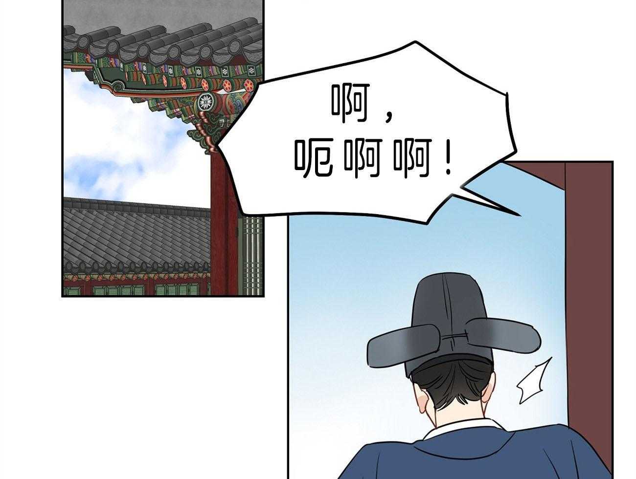 第22话_自作自受31