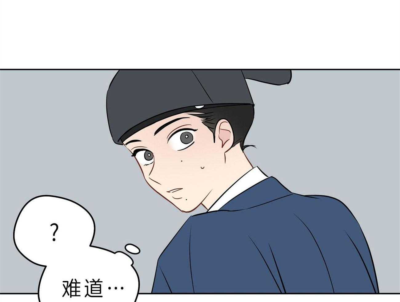 第22话_自作自受33