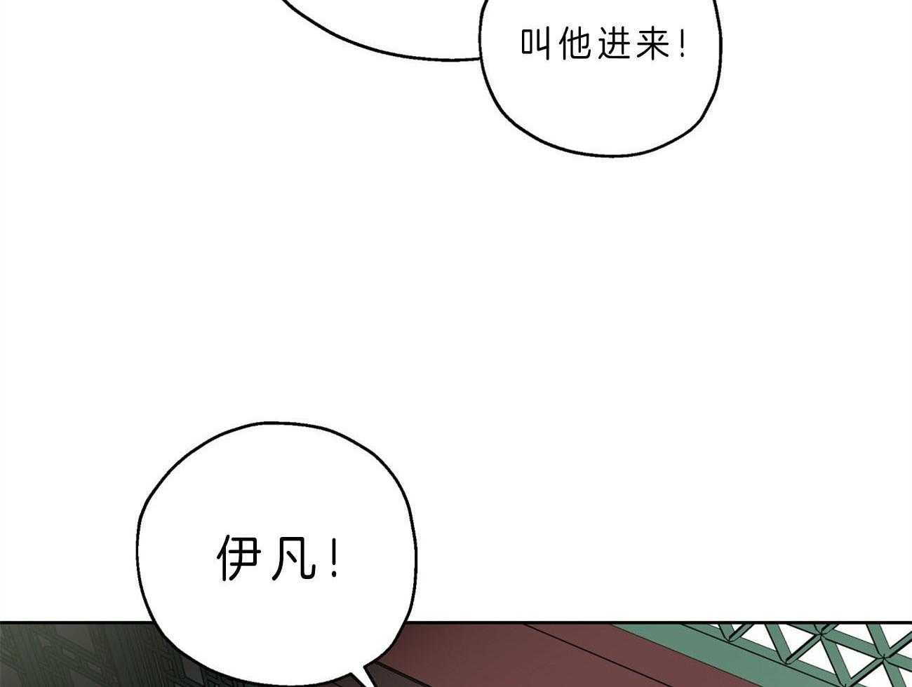 第22话_自作自受38
