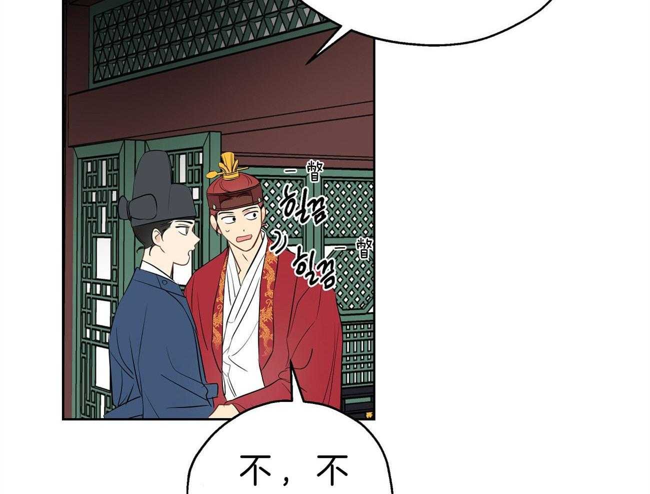 第22话_自作自受54