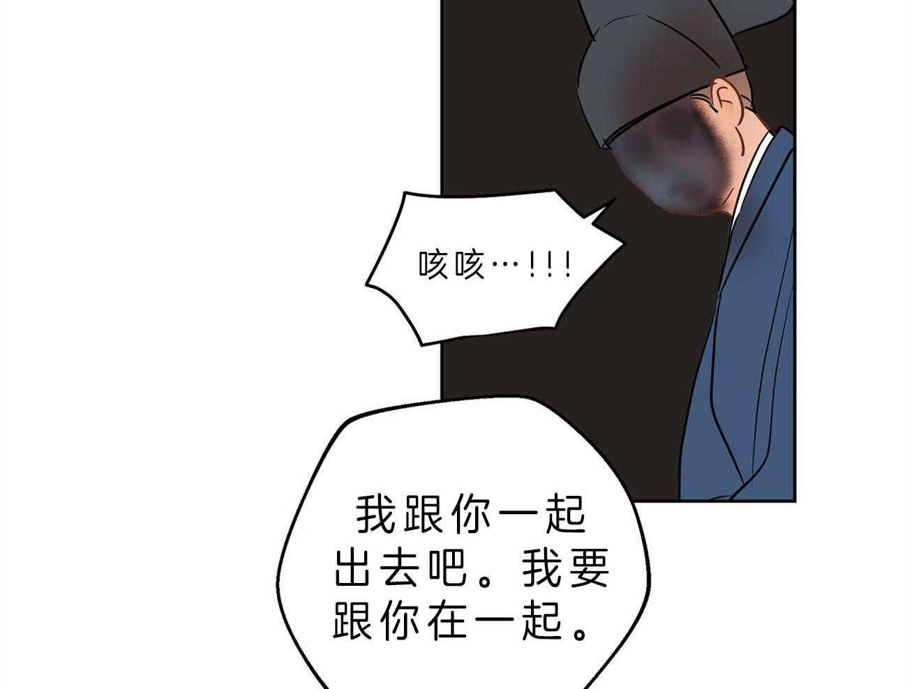 第22话_自作自受56