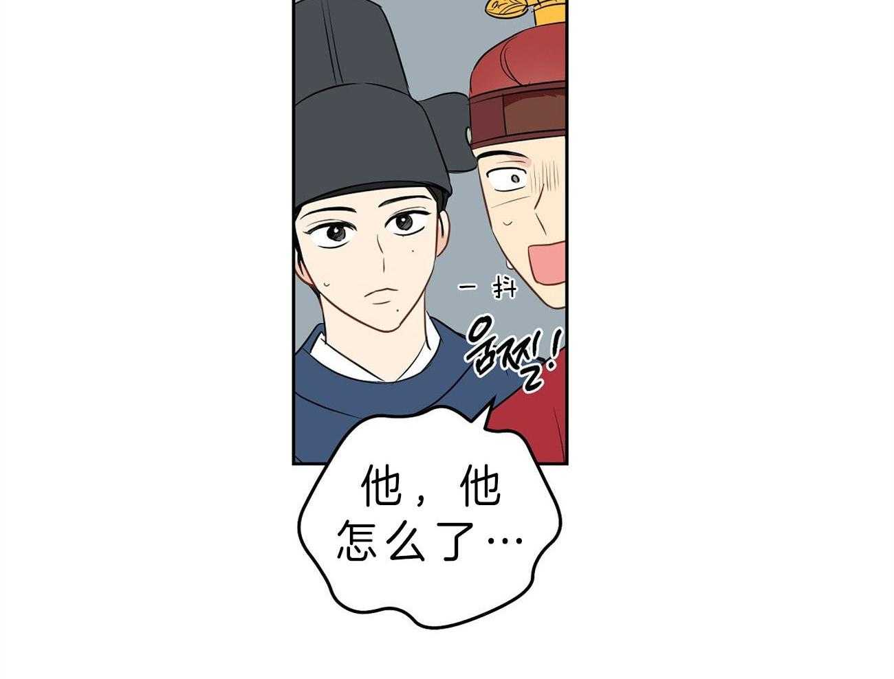 第22话_自作自受58