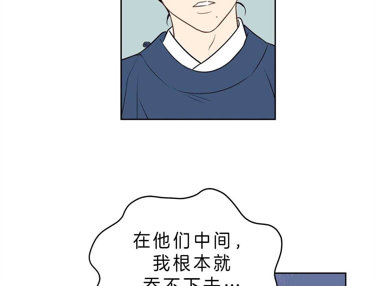 第22话_自作自受67
