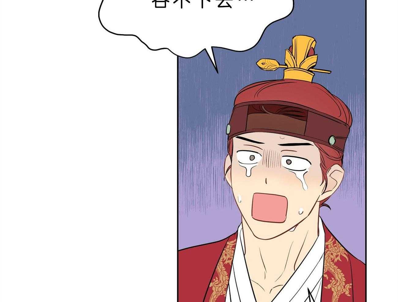 第22话_自作自受68
