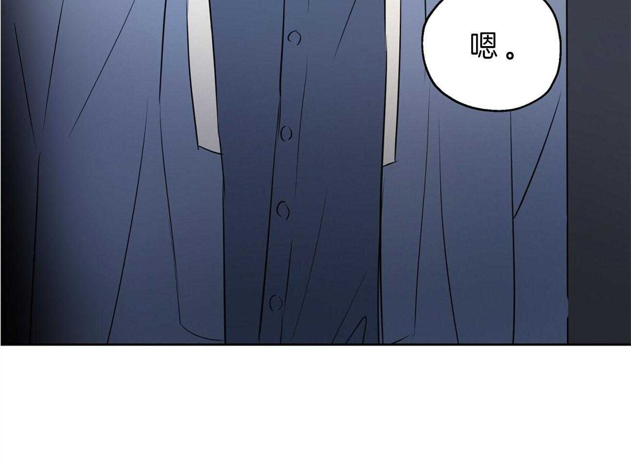 第20话_不敢置信25