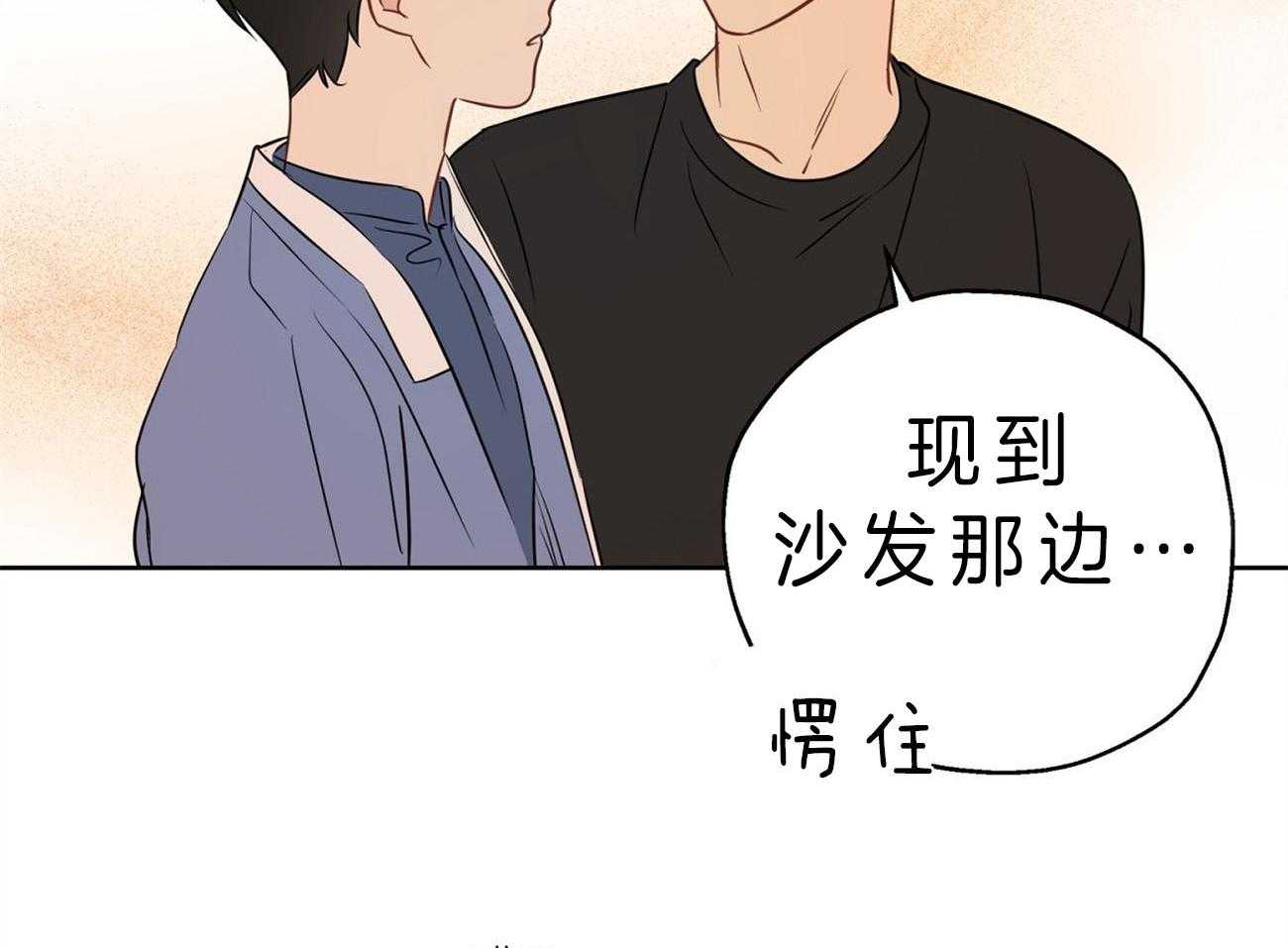 第20话_不敢置信34