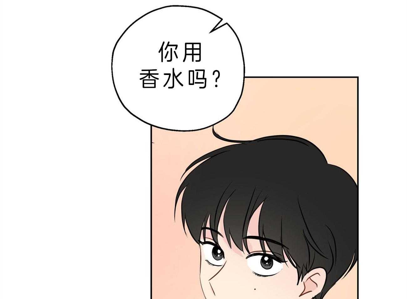 第20话_不敢置信37
