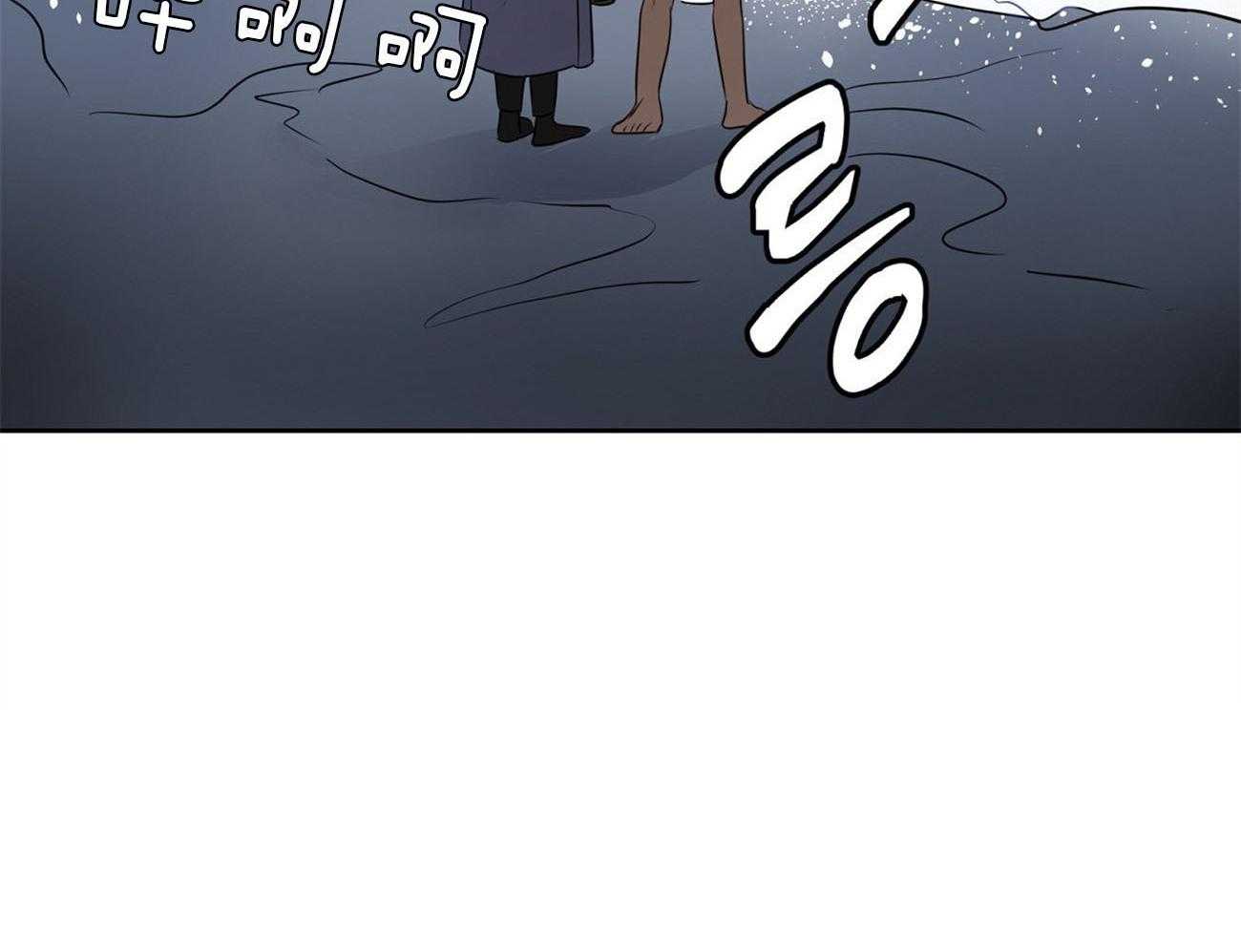 第20话_不敢置信48