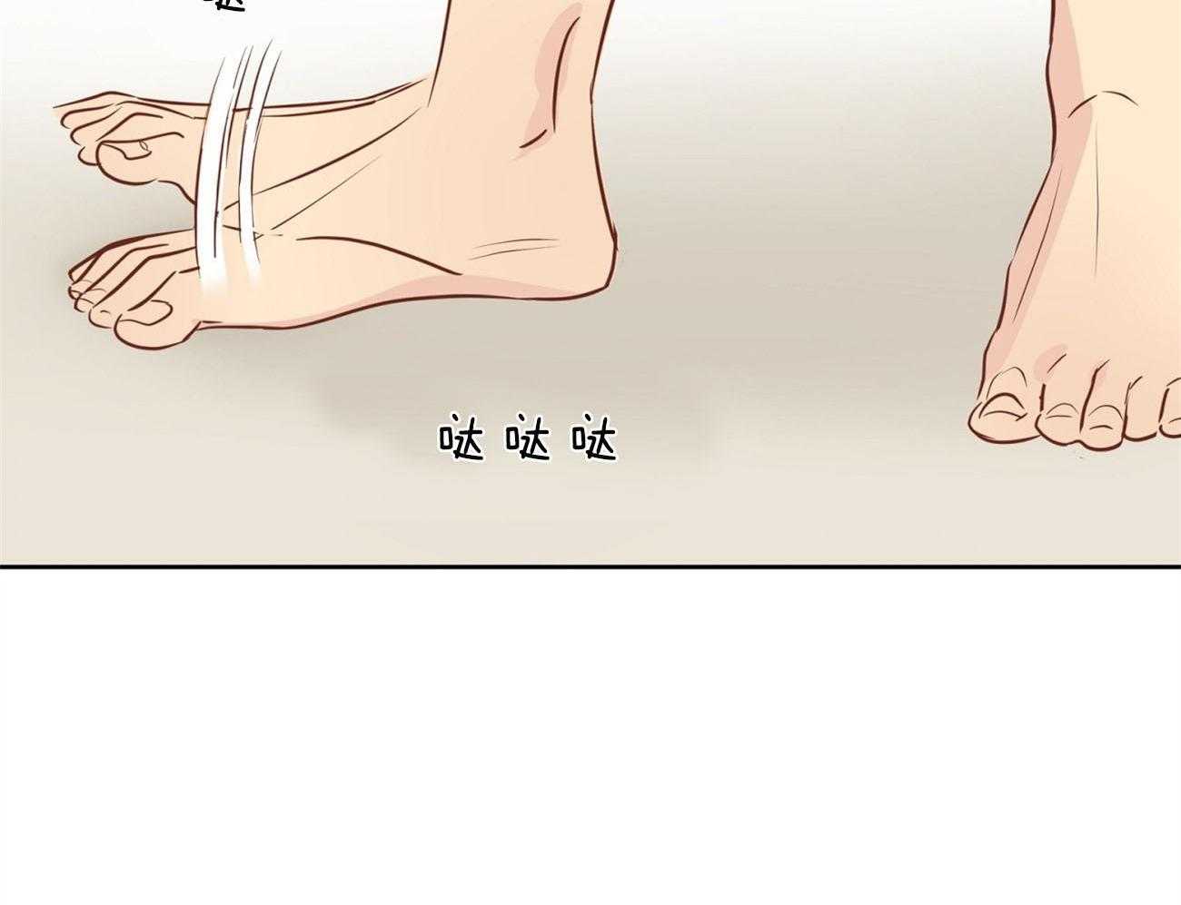 第19话_电话求助11