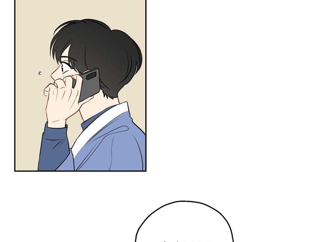 第19话_电话求助26