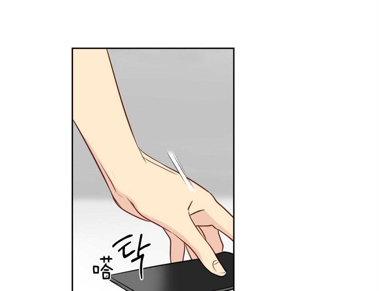 第19话_电话求助3