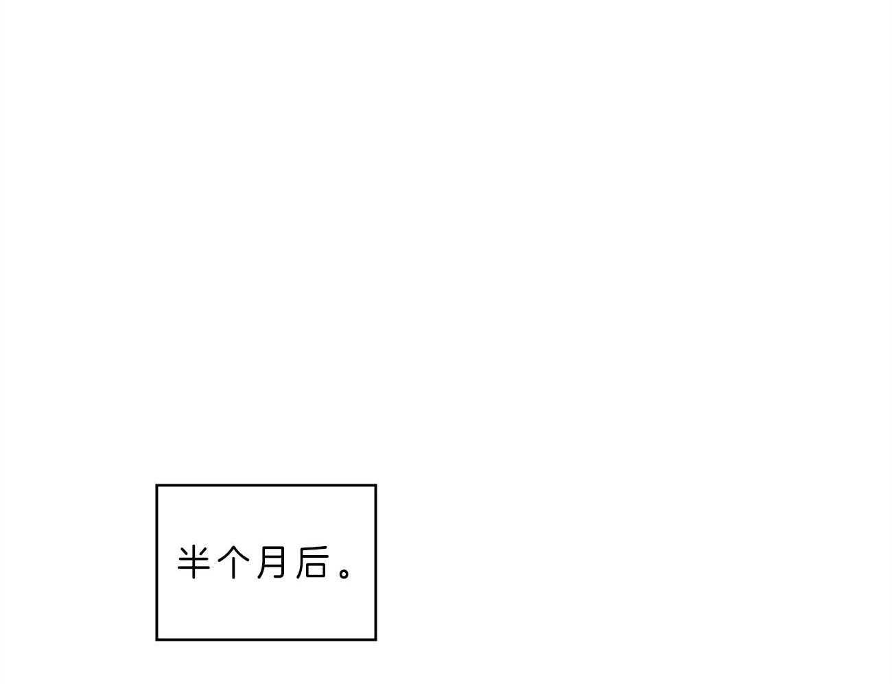 第18话_噩梦0