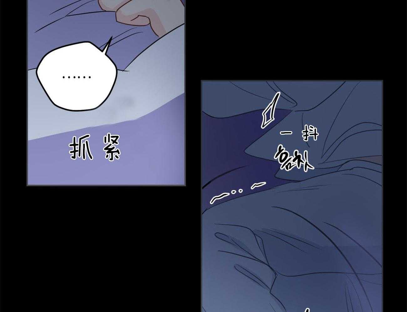 第18话_噩梦12