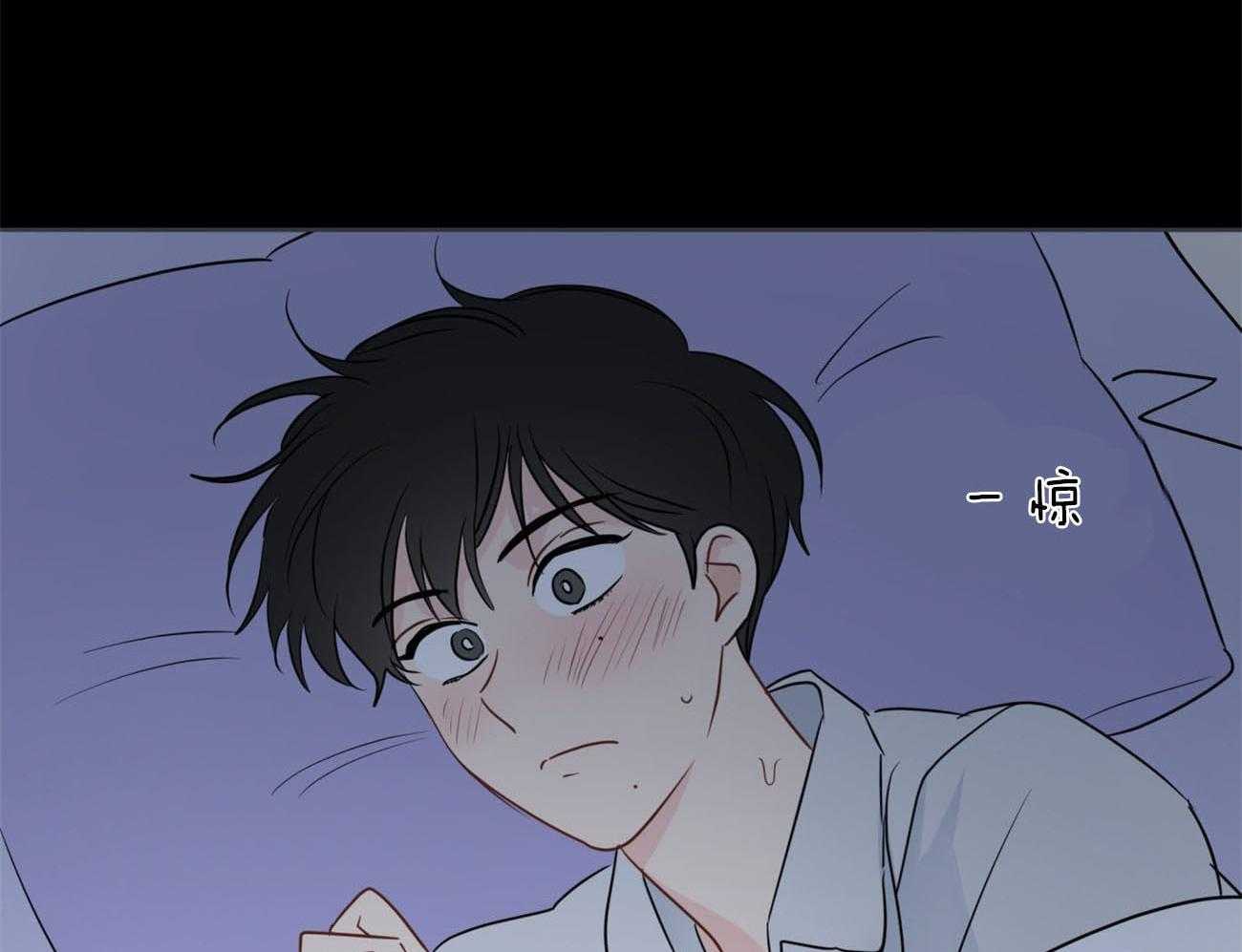 第18话_噩梦14