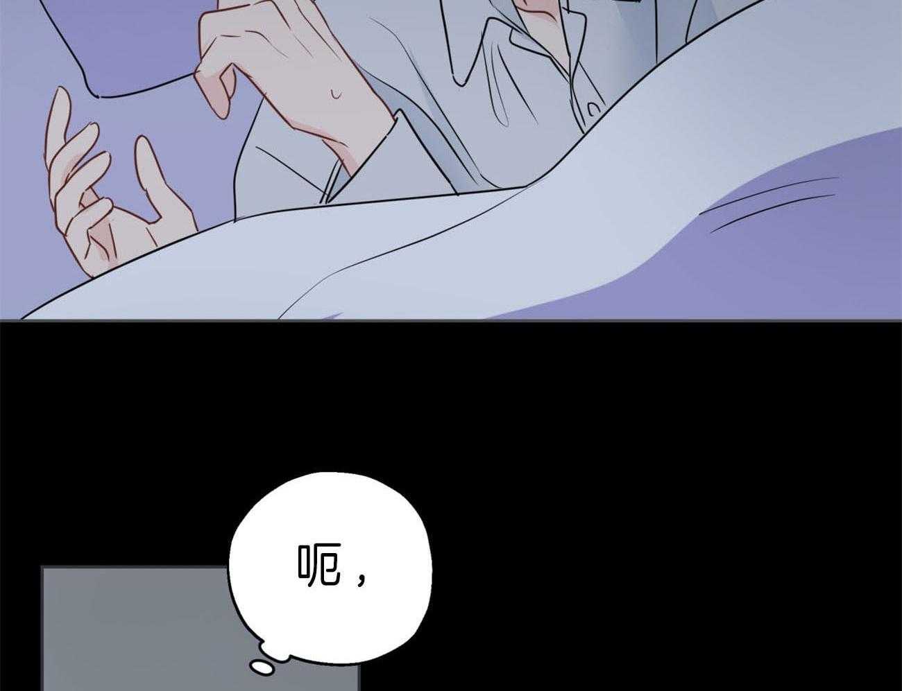 第18话_噩梦15