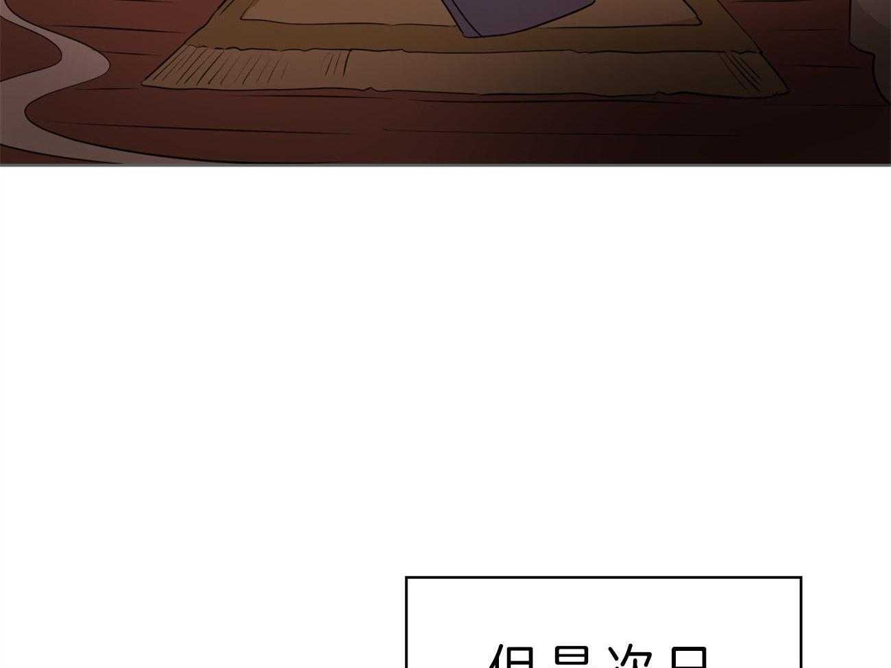 第18话_噩梦22