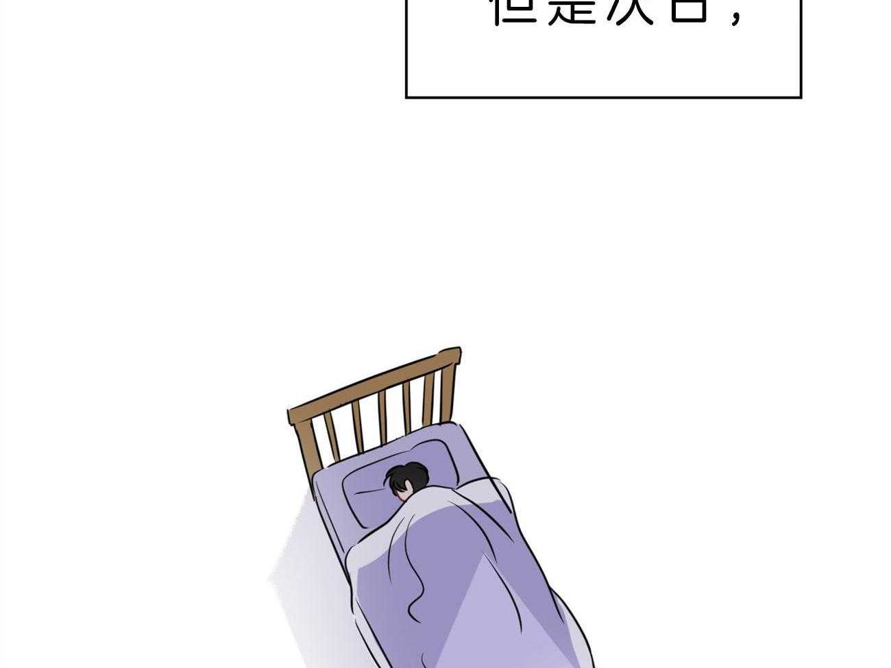 第18话_噩梦23