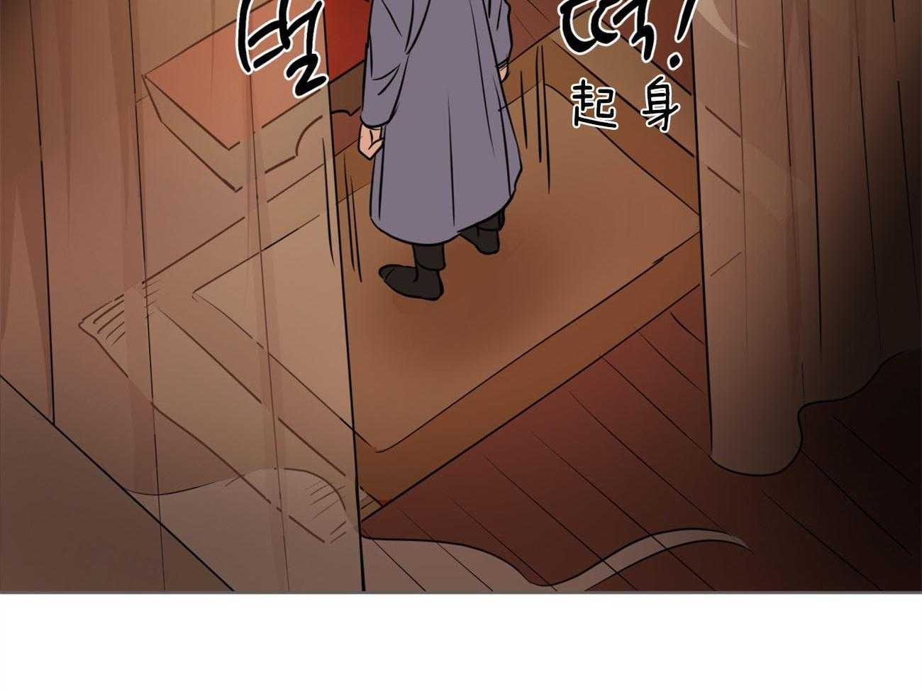 第18话_噩梦29