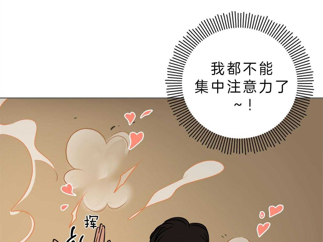 第18话_噩梦30