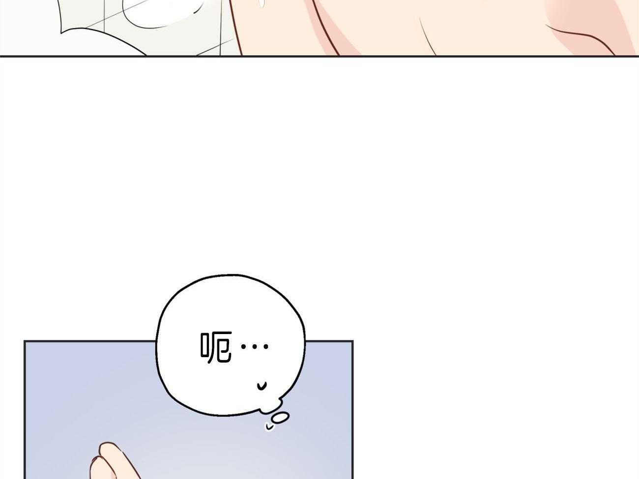 第18话_噩梦36