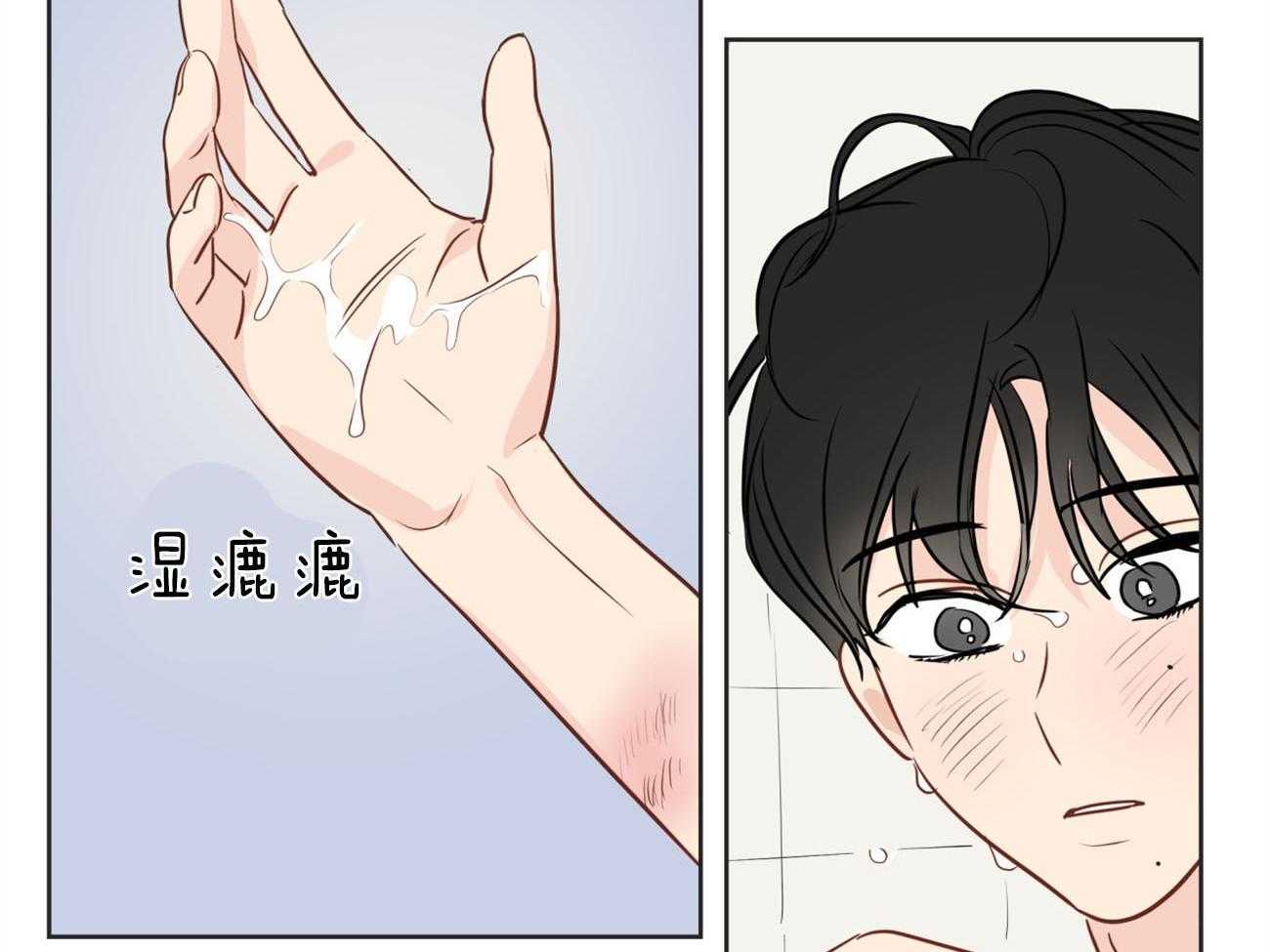 第18话_噩梦37