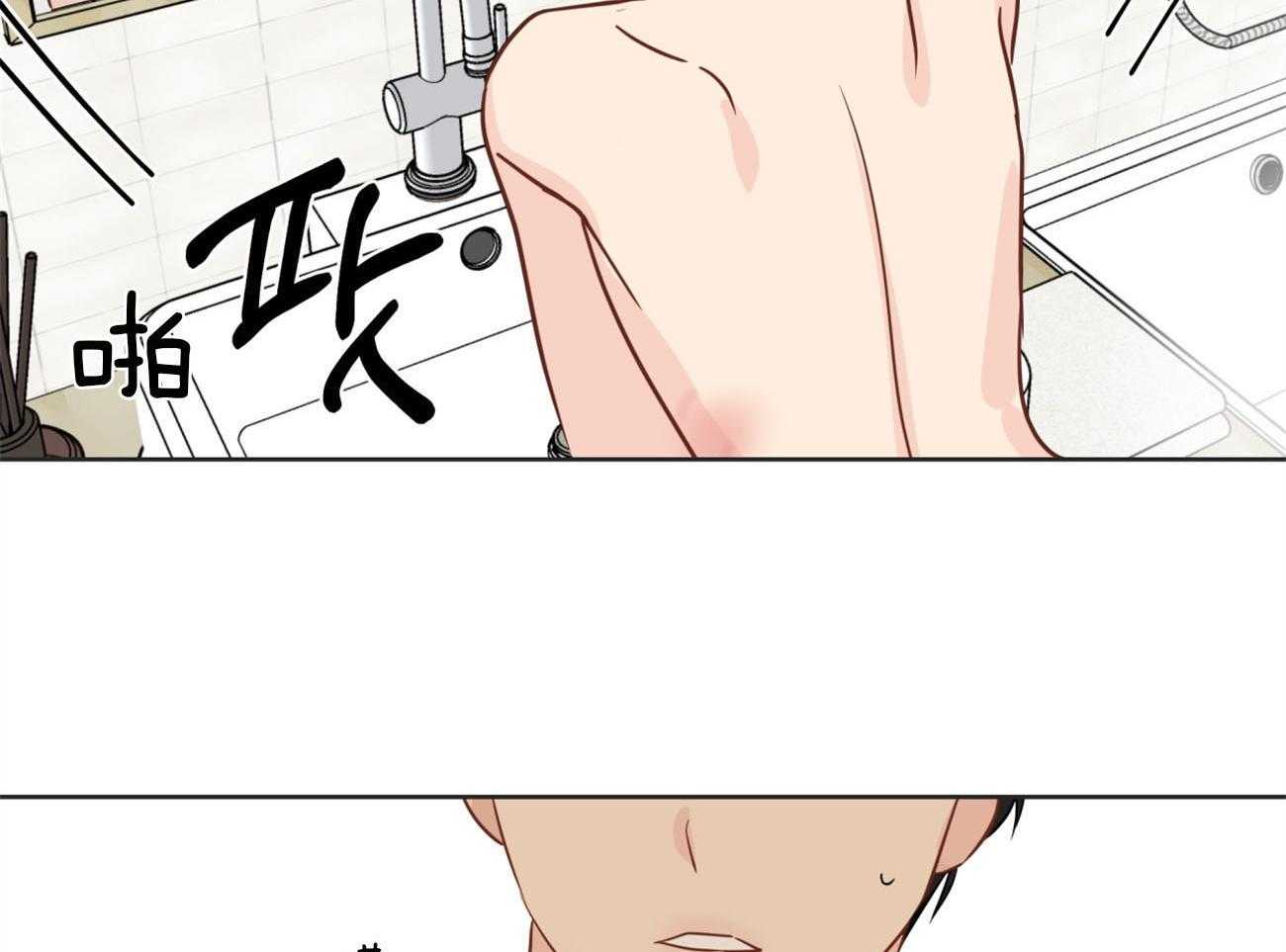 第18话_噩梦45