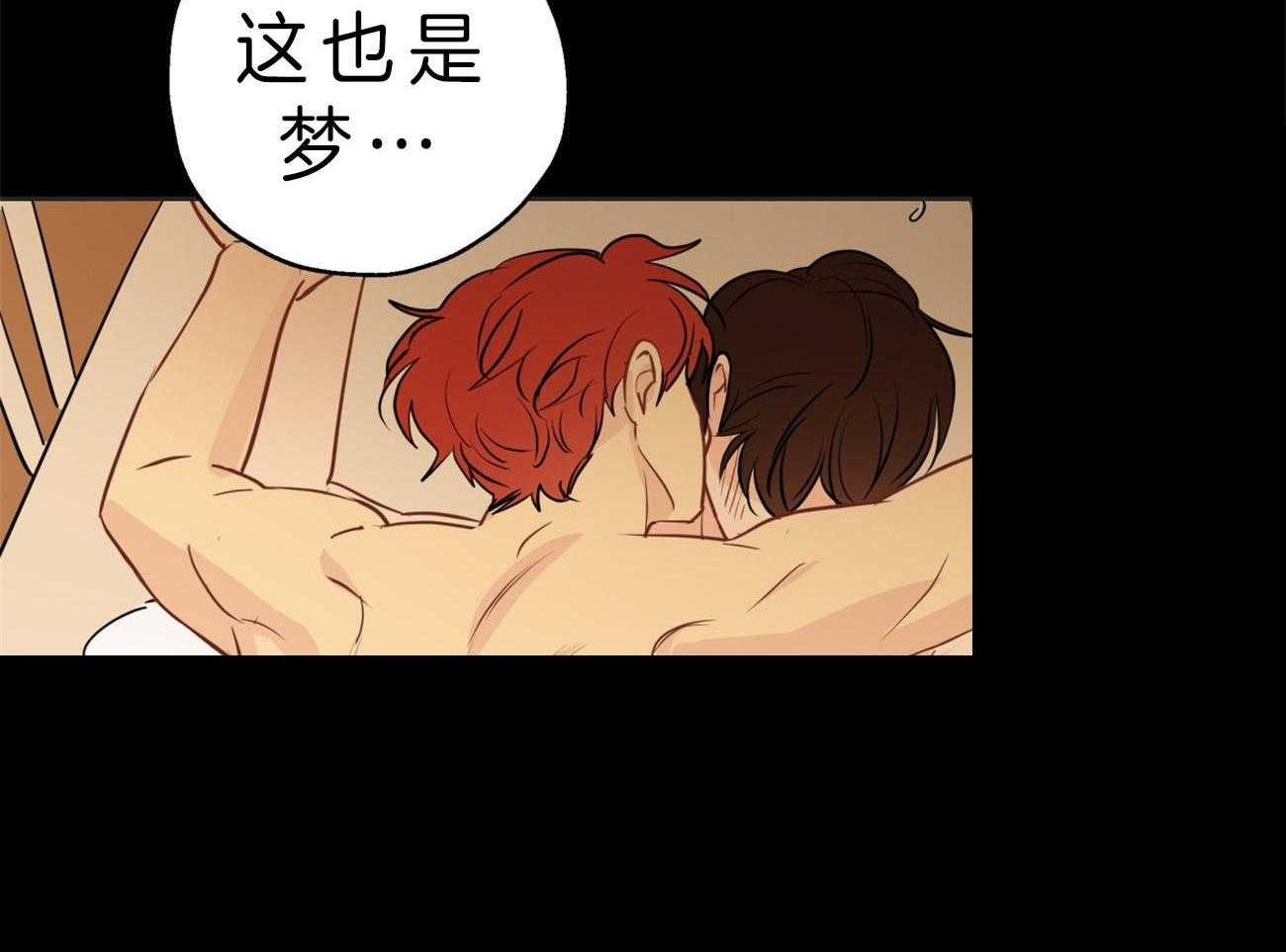 第18话_噩梦47