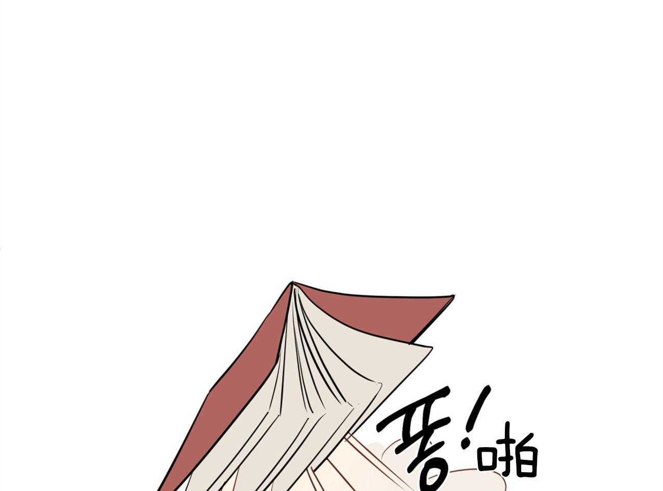 第18话_噩梦54