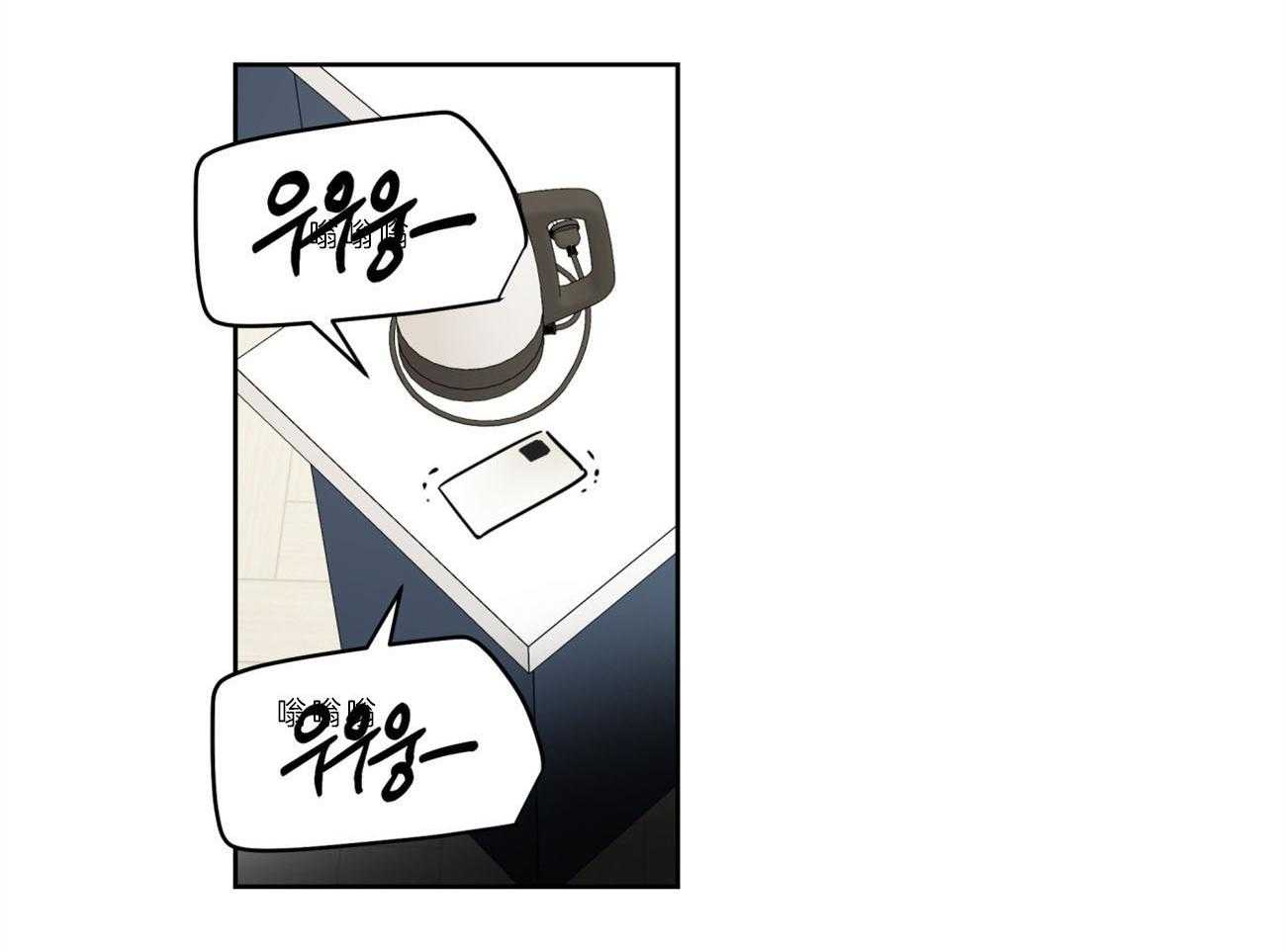 第18话_噩梦65