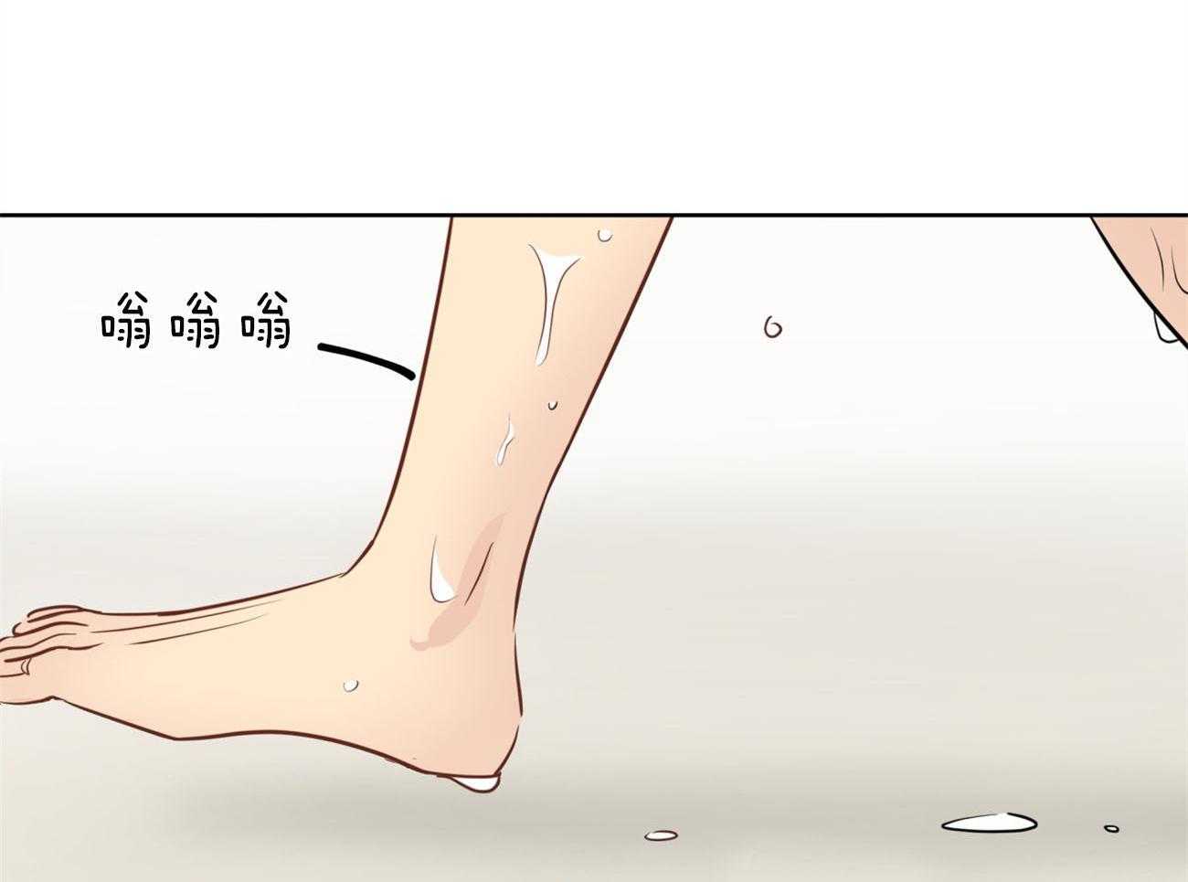第18话_噩梦68