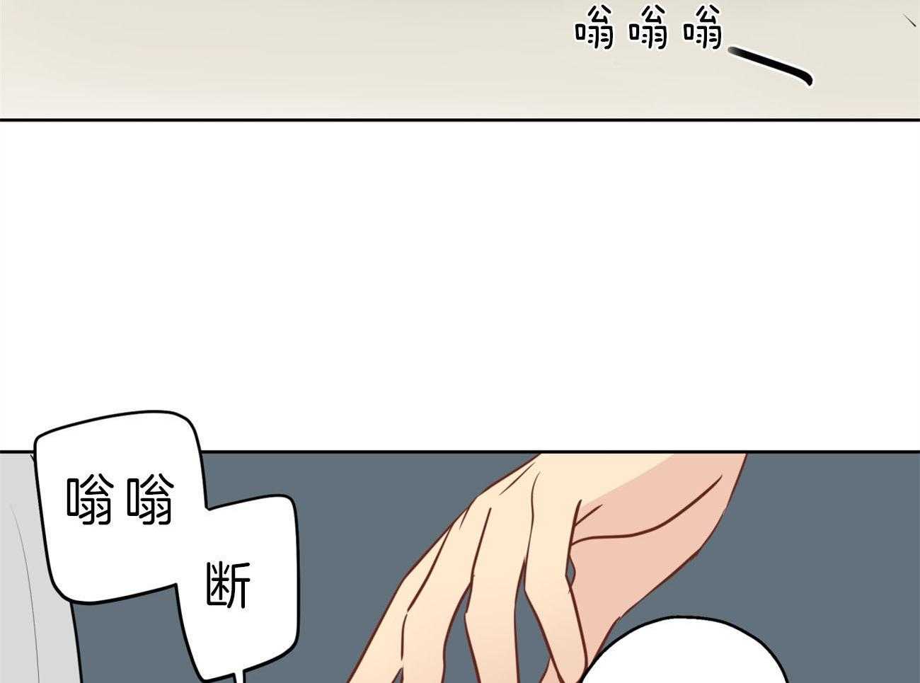 第18话_噩梦69