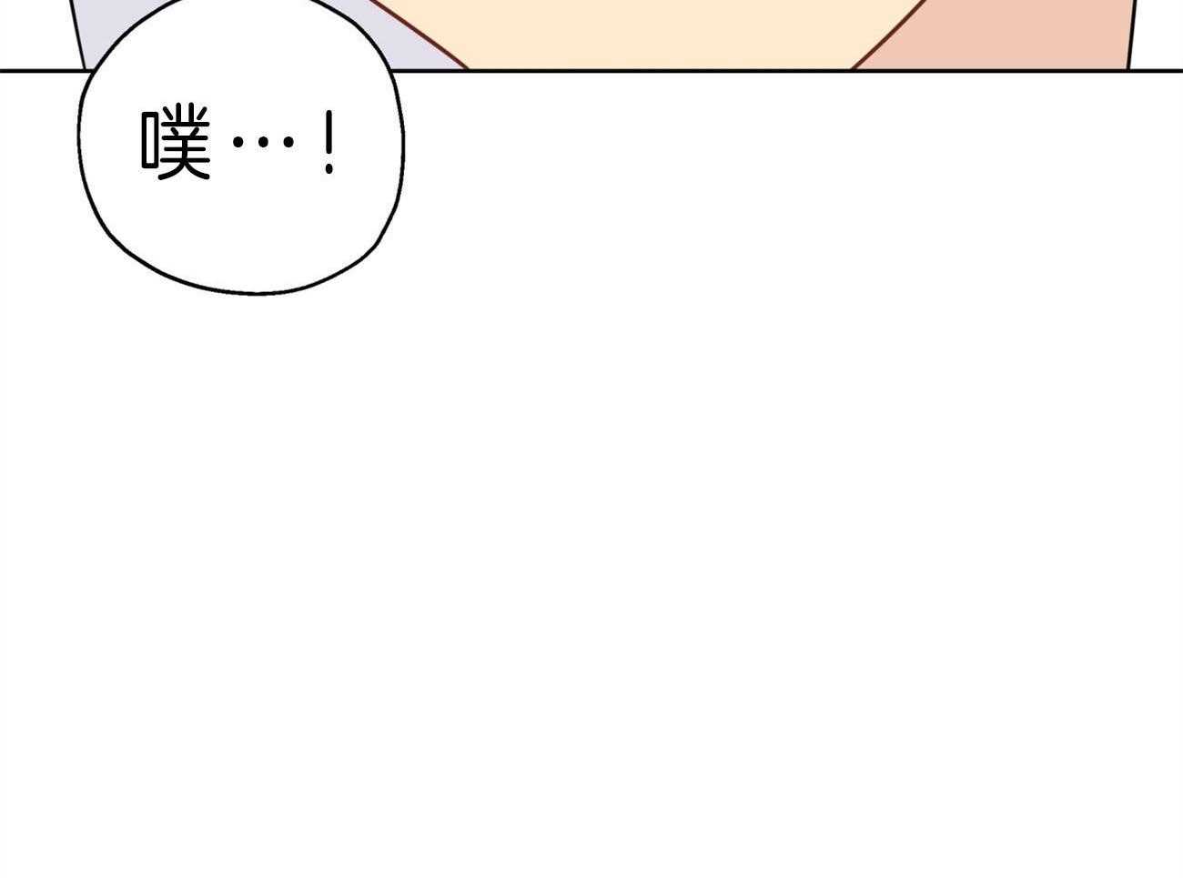第18话_噩梦76