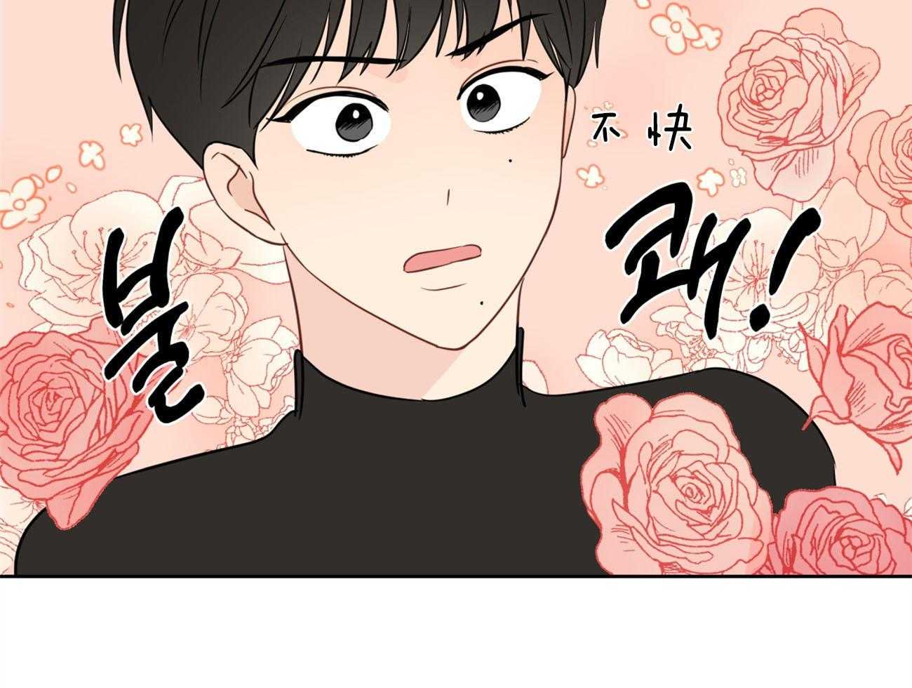 第17话_解雇14