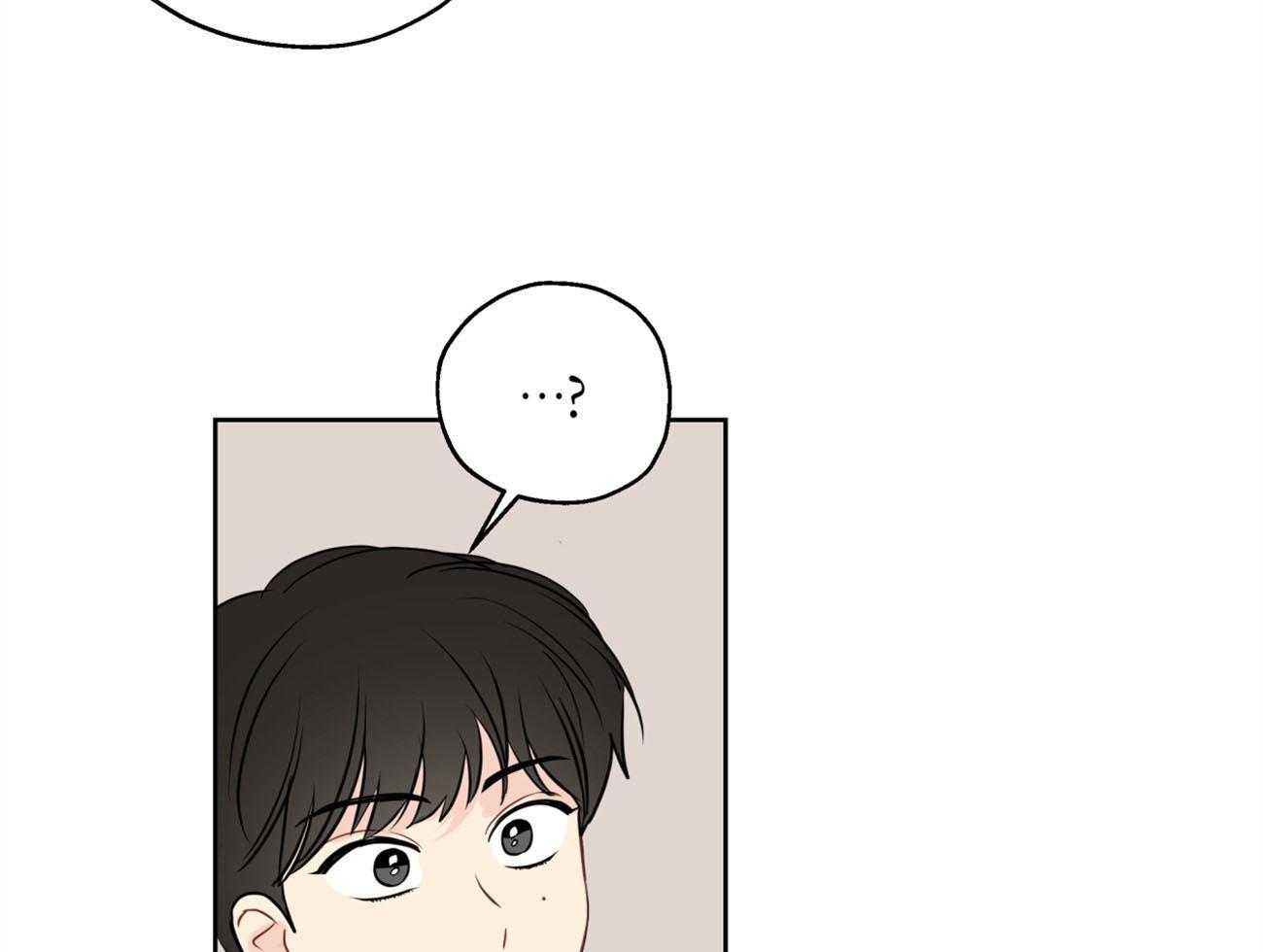 第17话_解雇2
