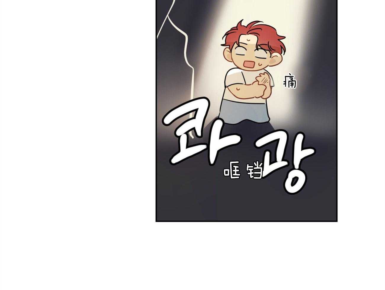 第17话_解雇25