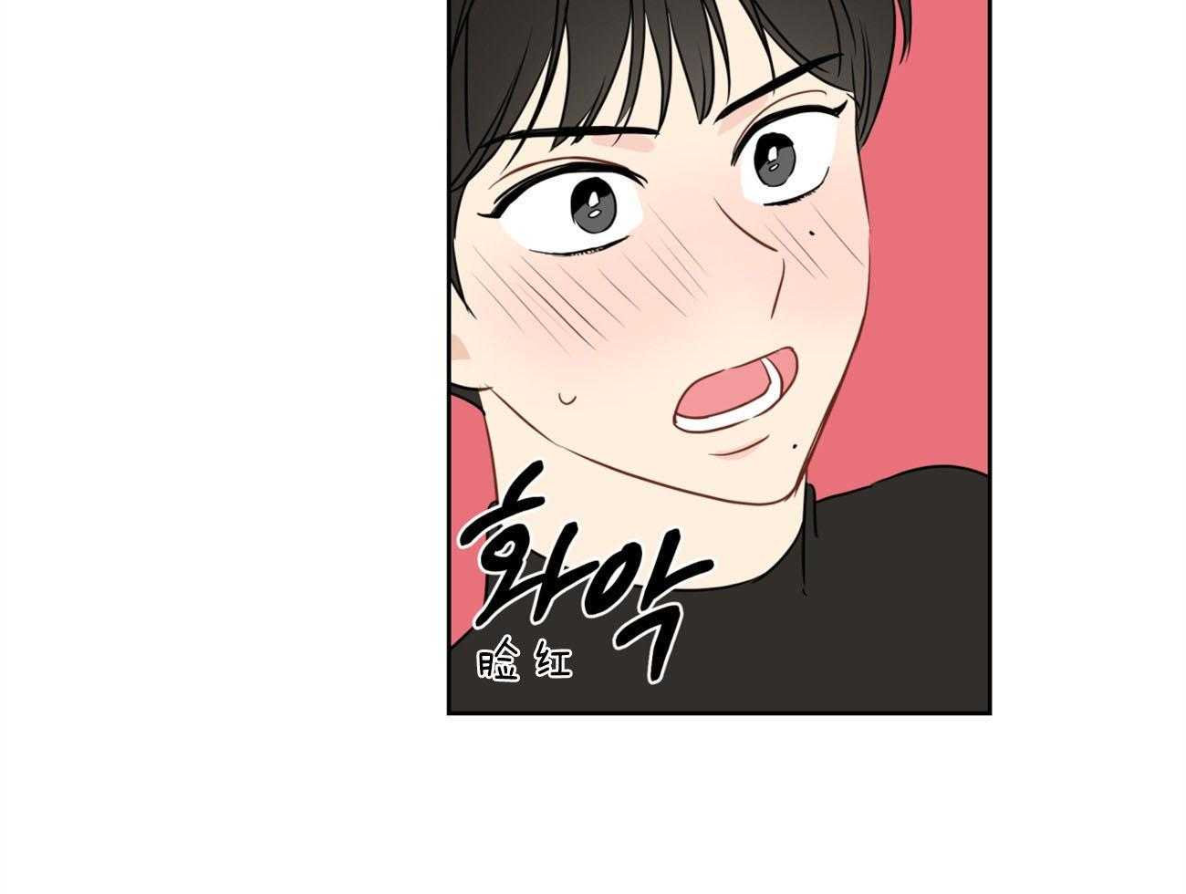 第17话_解雇4