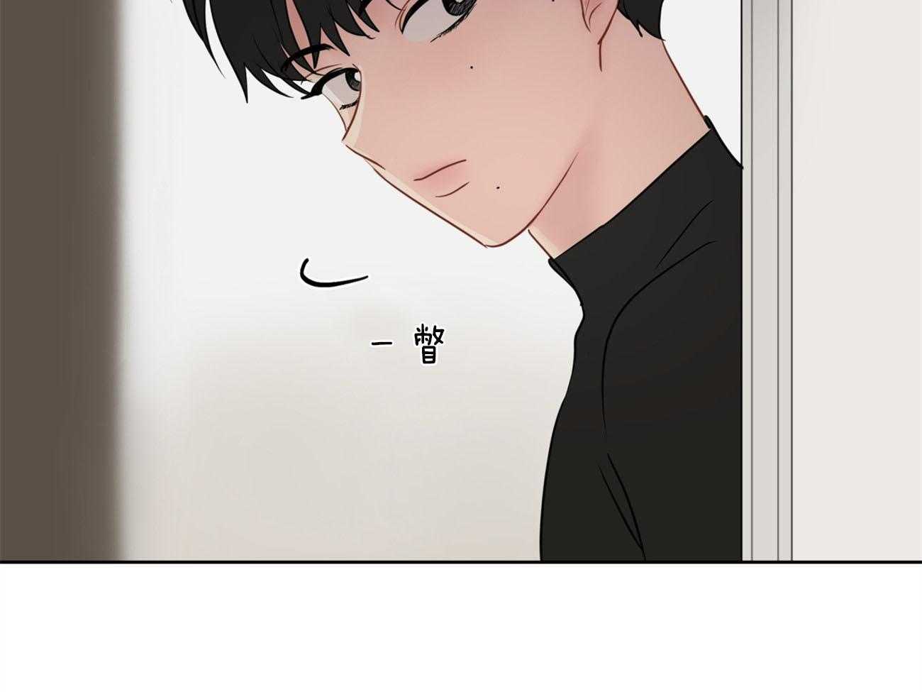 第17话_解雇50