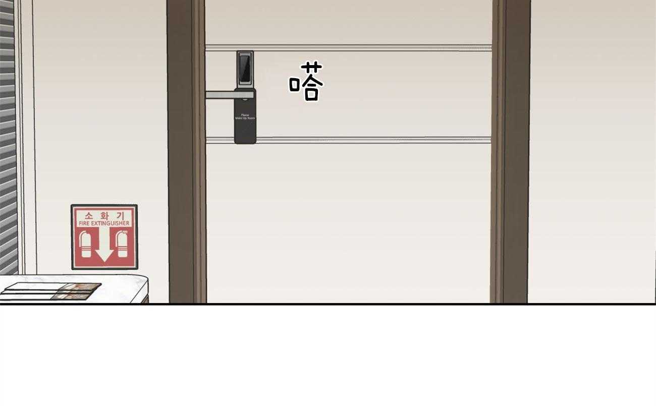 第17话_解雇53