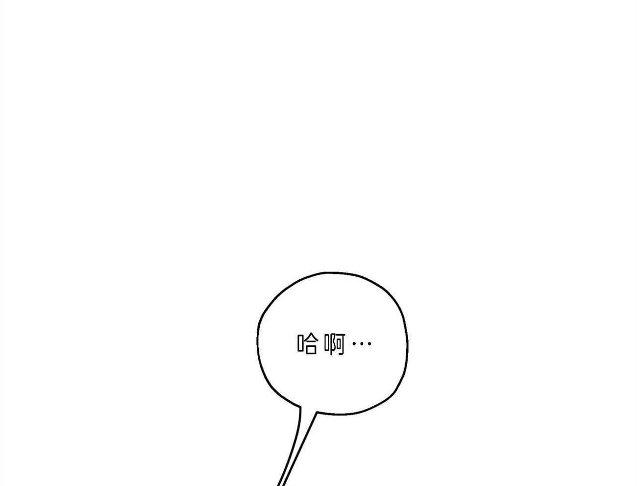 第16话_道歉0