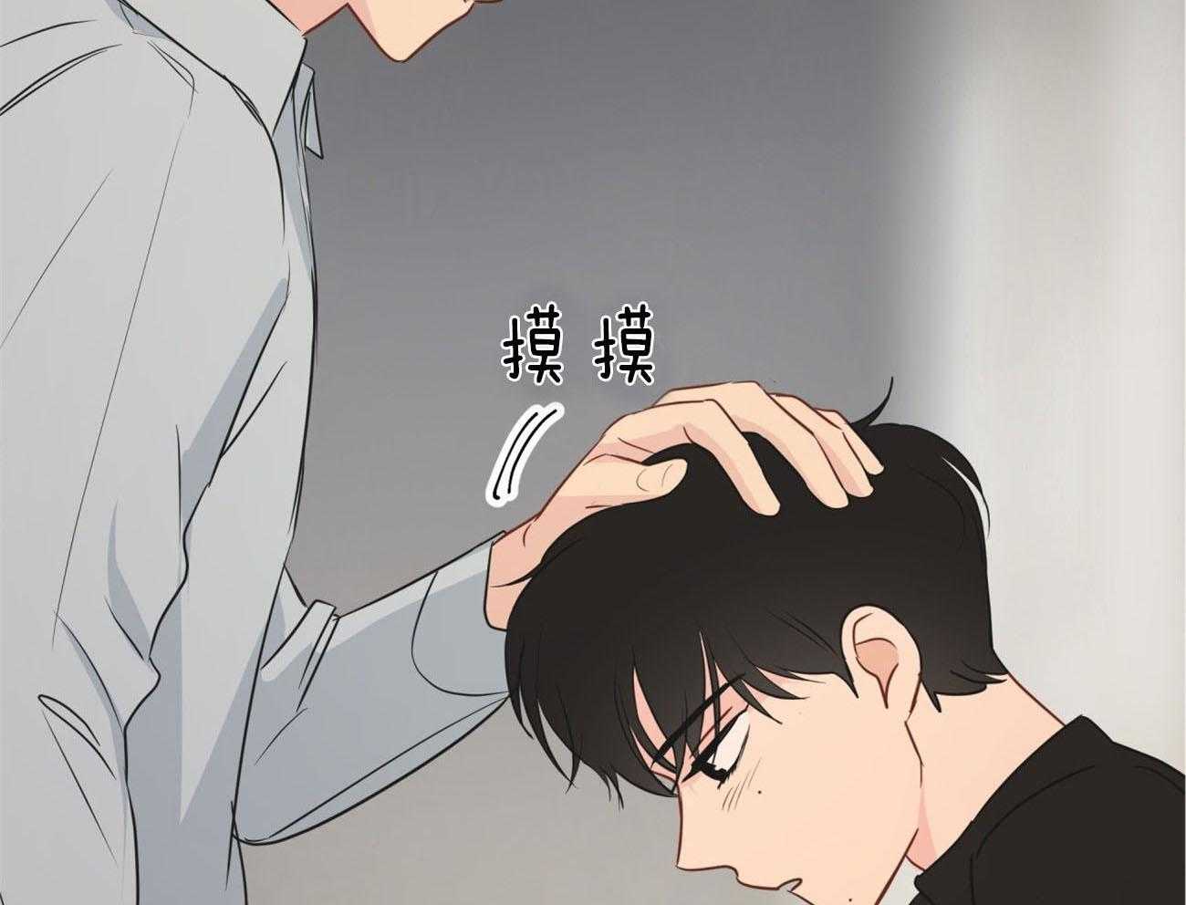 第16话_道歉11