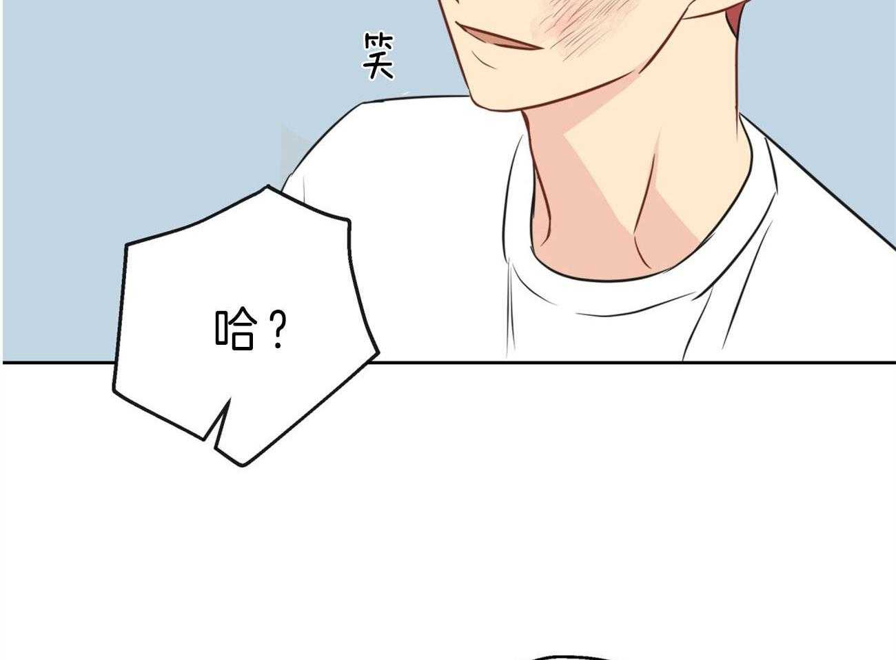 第16话_道歉18