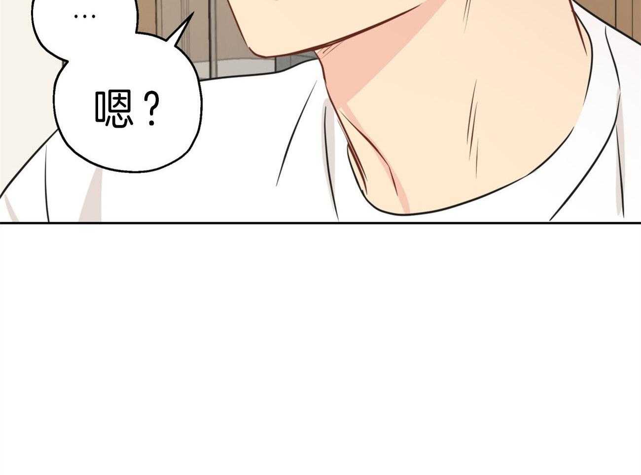 第16话_道歉43