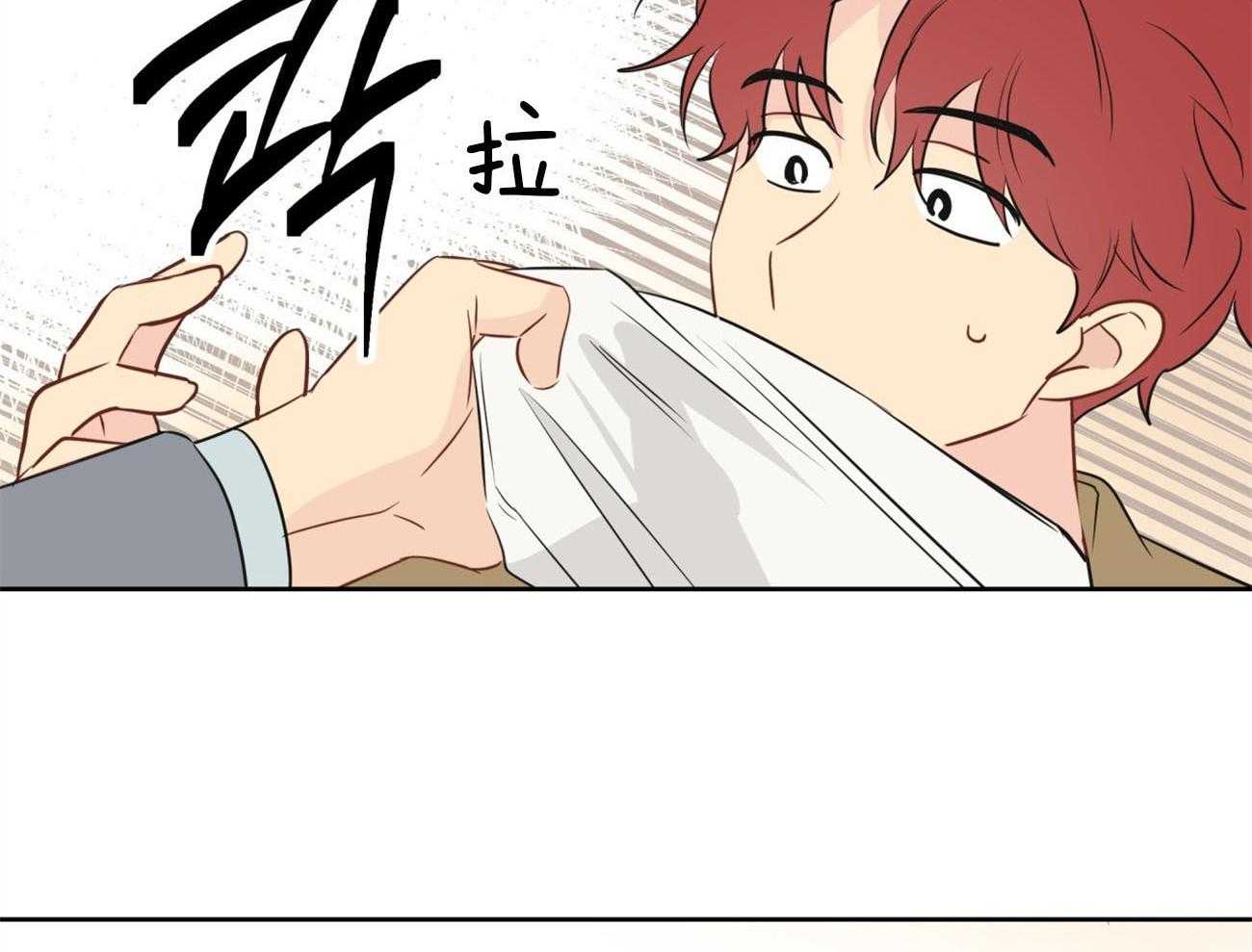 第15话_打起来了30