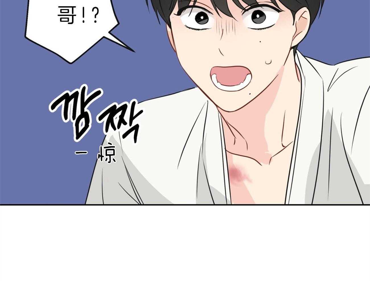 第15话_打起来了34