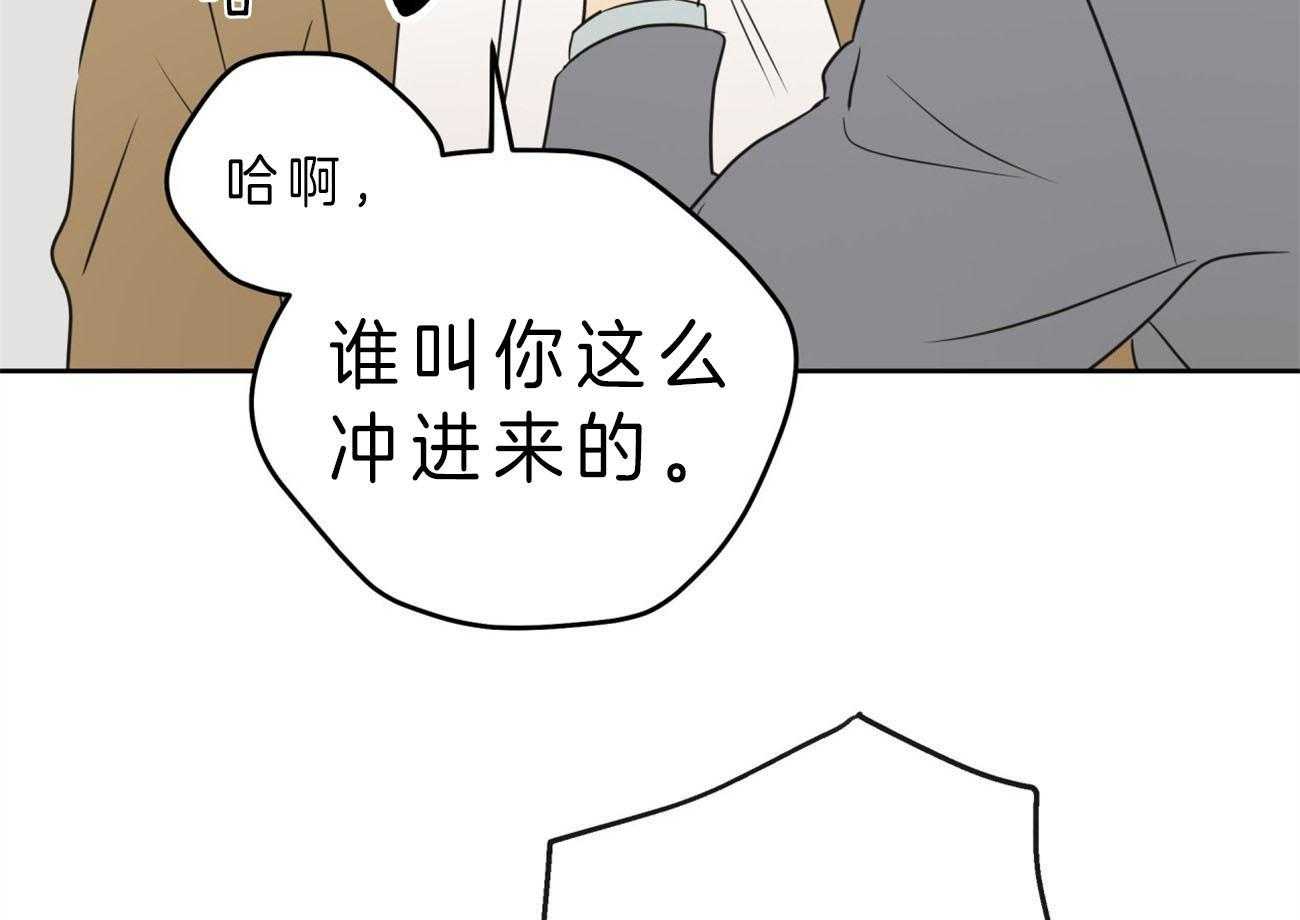 第15话_打起来了36