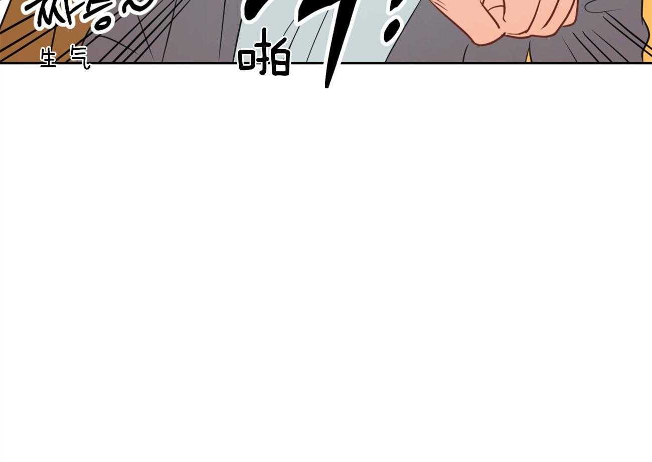 第15话_打起来了38